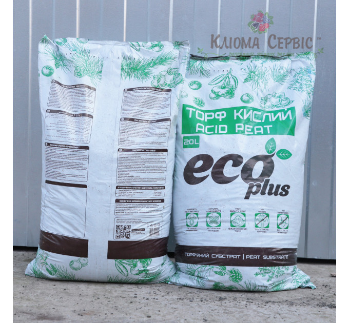 Кислый торф для голубики, 20 л ECO PLUS