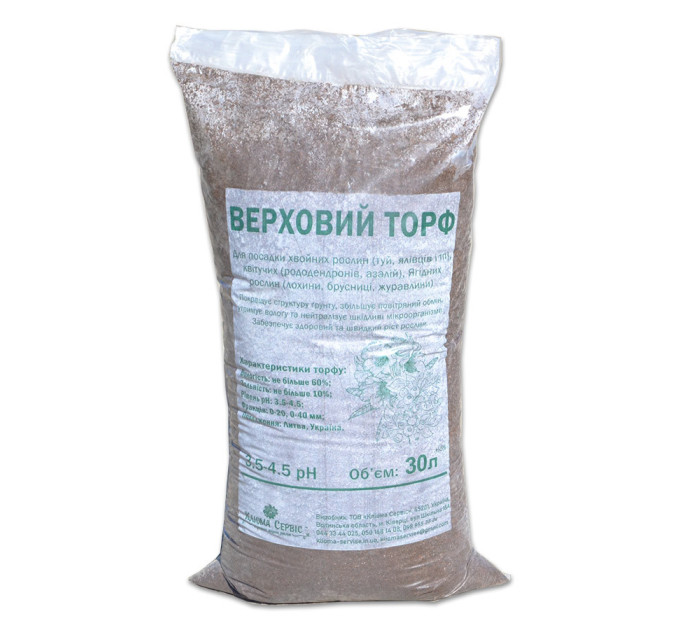 Кислый верховой торф 3.5-4.5 pH 30 л, Клиома Сервис