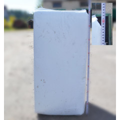 Торф белорусский верховой в пакетах 250л, фр.0-15 кислый (ph 3.5 - 4.5)