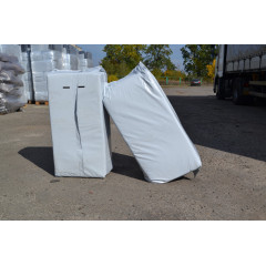 Торф белорусский верховой в пакетах 250л, фр. 0-7 нейтральный (ph 5,5 - 6,5)