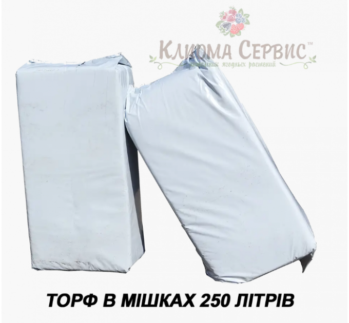 Верховой торф "Lith Peat" 5.5-6.5 pH 0-10 мм 250 л, Rėkyva