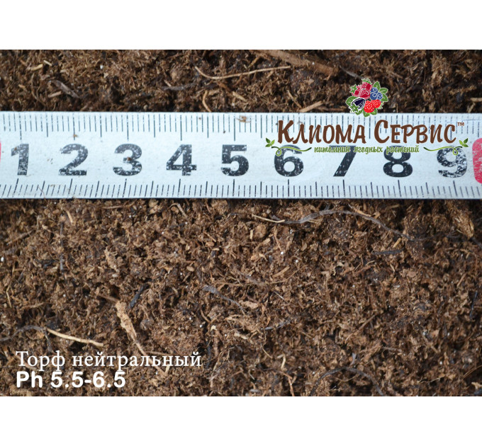 Торф белорусский верховой в пакетах 250л, фр. 0-20 нейтральный (ph 5,5 - 6,5)