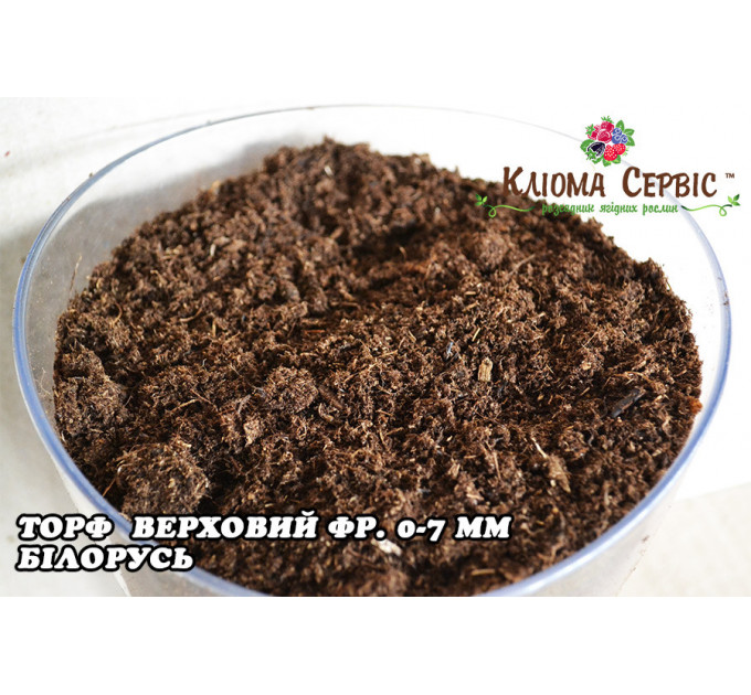 Торф белорусский верховой в пакетах 100л, фр. 0-7 нейтральный (ph 5,5 - 6,5)