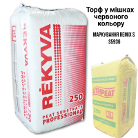 Верховой торф "Lith Peat" 5.5-6.5 pH 0-20 мм 250 л, Rėkyva