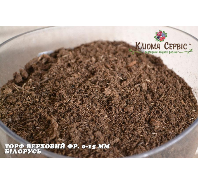Торф белорусский верховой в пакетах 100л, фр. 0-15 нейтральный (ph 5,5 - 6,5)