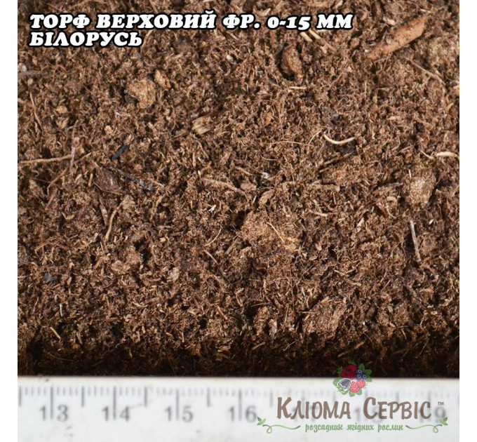 Торф белорусский верховой в пакетах 100л, фр. 0-15 нейтральный (ph 5,5 - 6,5)