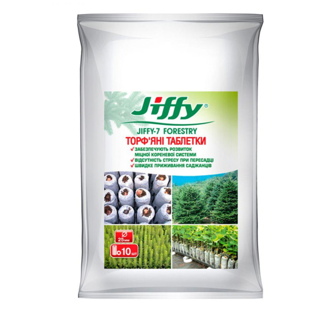 Торфяные таблетки Jiffy-7 Forestry Ø 50 мм, упаковка 486 шт