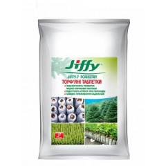 Торфяные таблетки Jiffy-7 Forestry Ø 25 мм, упаковка 1440 шт