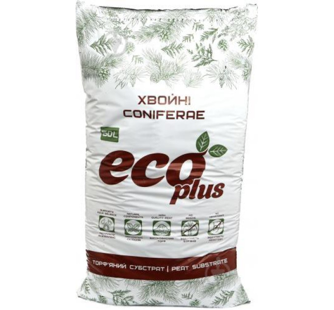 Субстрат ECO PLUS «Для хвойних рослин», 50 л