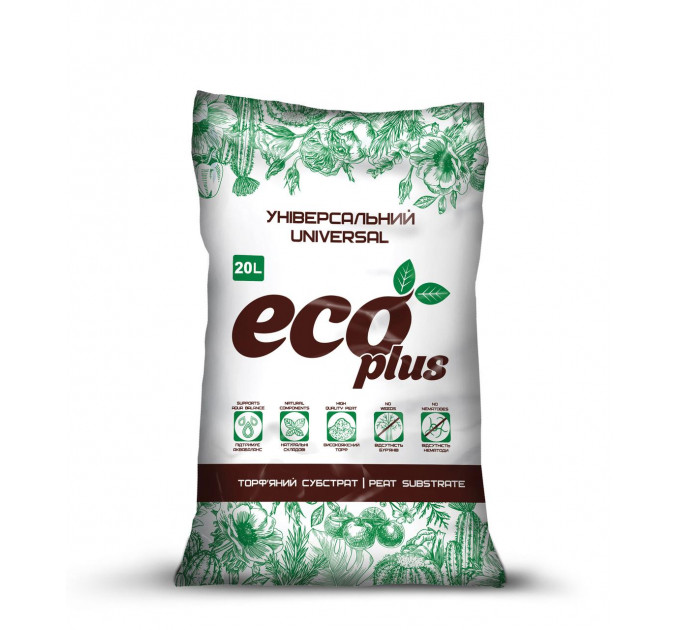 Универсальный субстрат для растений 20 л, ECO PLUS