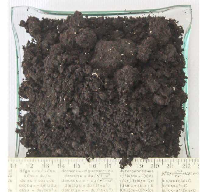 Субстрат для цитрусу, 4 л