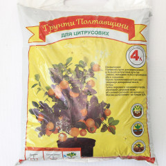 Субстрат для цитруса, 4 л