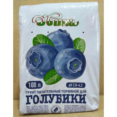 Торфяной субстрат для голубики "Двина" pH 2.8- 4.2 15-30 мм 100 л, Беларусь