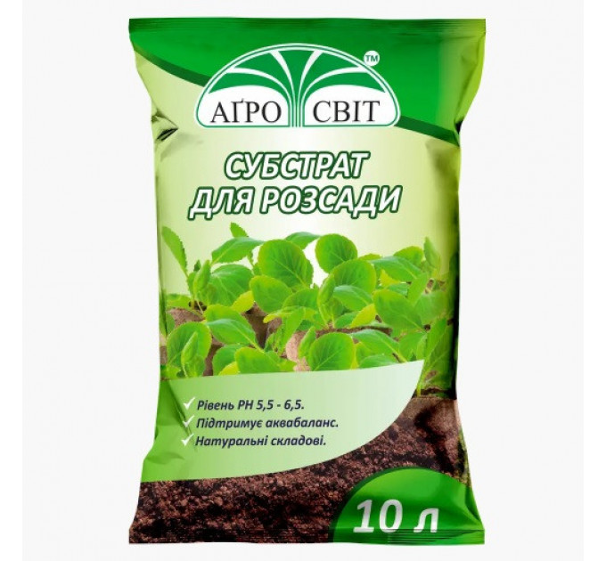 Субстрат торф'яний для розсади, 10 л АгроСвіт