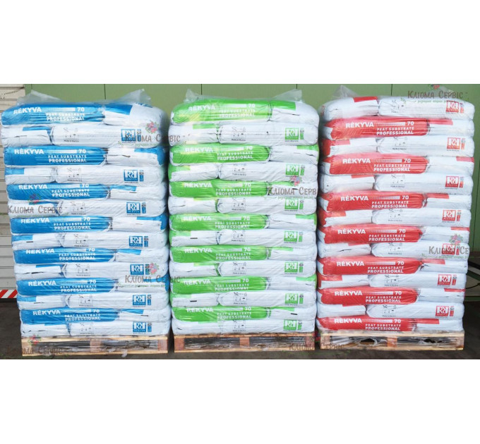 Торфяной субстрат для овощей и томатов Remix 1, ph 5.5-6.5 фр. 0-20 мм, 70 л