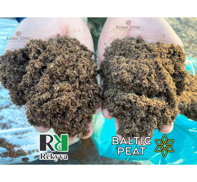 Торф'яний субстрат для посіву 5.5-6.5 pH 0-10 мм 250 л, Baltic Peat