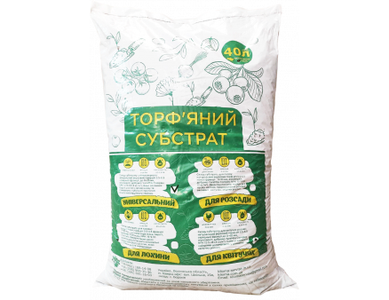 Торфяной субстрат универсальный, 40 л Клиома Сервис