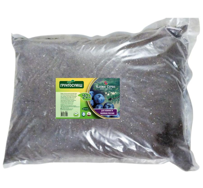 Торфяной субстрат для голубики, 20 л Клиома Сервис