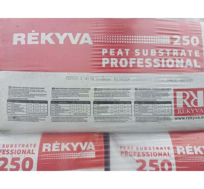 Торф'яний субстрат для овочів та томатів Remix 1 ph 5.5-6.5 фр. 0-20 мм, 250 л