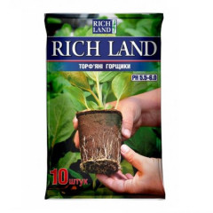 Торфяные горшочки RICHLAND 6*6 cм круг.(10 шт)