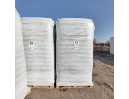 Торф'яний субстрат для посіву та розсади Remix 1 pH 5.5-6.5 0-7 мм, 5500 л Торф'яний субстрат для посіву та розсади Remix 1 pH 5.5-6.5 0-7 мм, 5500 л