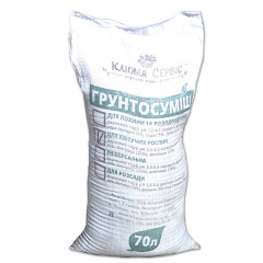 Торфяной субстрат для цветущих растений, 70 л Клиома Сервис