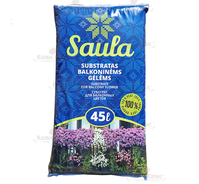 Торфяной субстрат для комнатных и балконных растений Saula 5.5-6.5 pH, 45 л