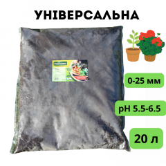 Торфяной субстрат универсальный, 20 л Клиома Сервис