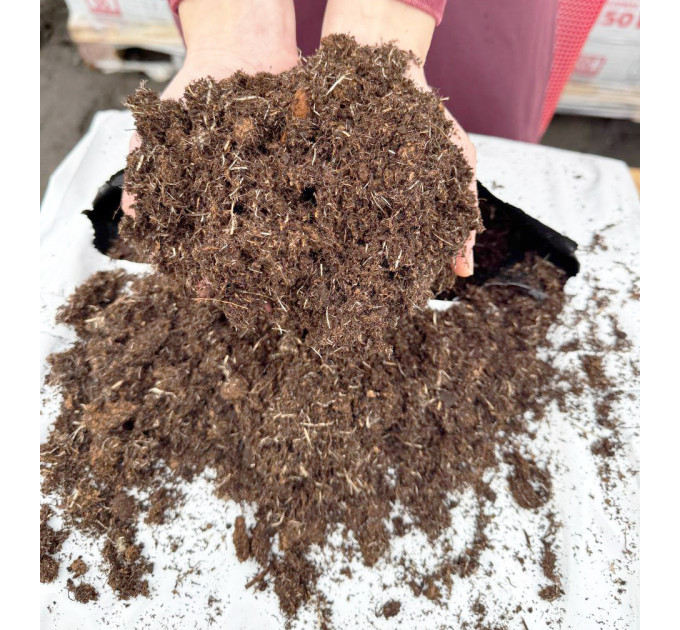 Торф'яний субстрат для овочів та томатів Remix 1 ph 5.5-6.5 фр. 0-20 мм, 250 л