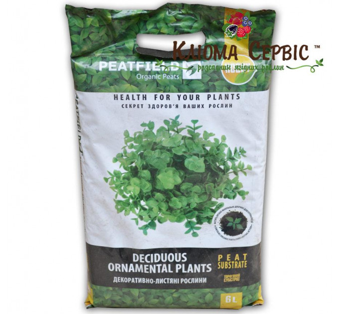 Торфяной субстрат «Для декоративно-лиственных растений» 6 л, PEATFIELD