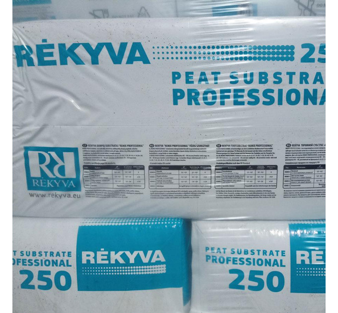 Субстрат Rekyva Remix 2 для полуниці pH 5.5-6.5 фр.0-20 мм 250 л