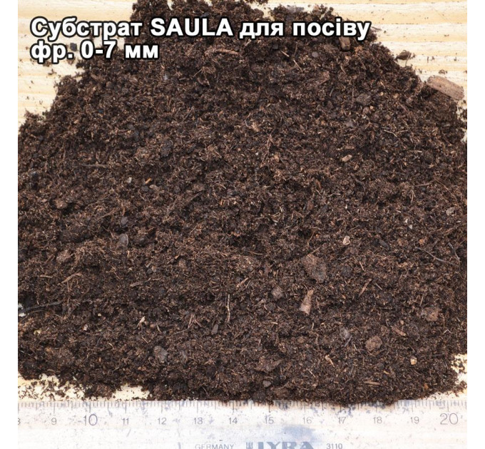 Торфяной субстрат для посева SAULA Remix 4 pH 5.5-6.5, 20 л
