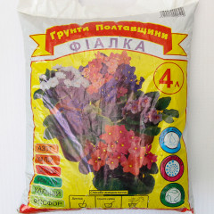 Субстрат для фиалок, 4 л