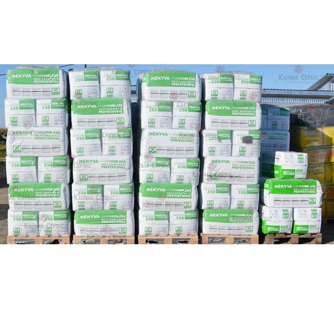 Торфяной субстрат для посева рассады Remix 1 pH 5.5-6.5 0-7 мм 250 л, Rekyva