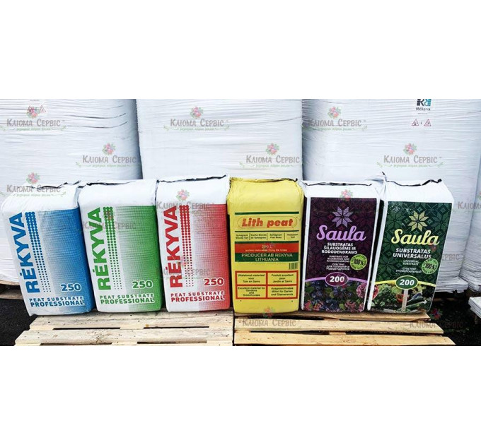 Субстрат Rekyva Remix 2 для полуниці pH 5.5-6.5 фр.0-20 мм 250 л