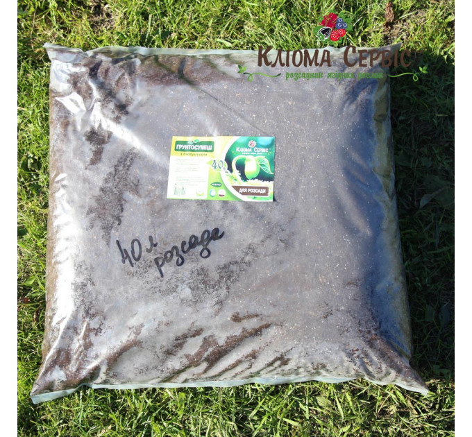 Торфяной субстрат для посева, 40 л Клиома Сервис