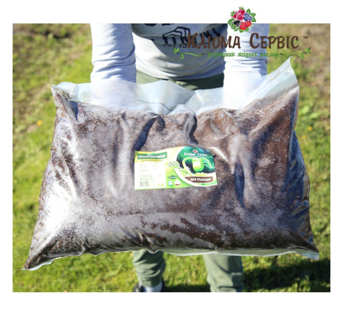 Торфяной субстрат для посева, 7 л Клиома Сервис