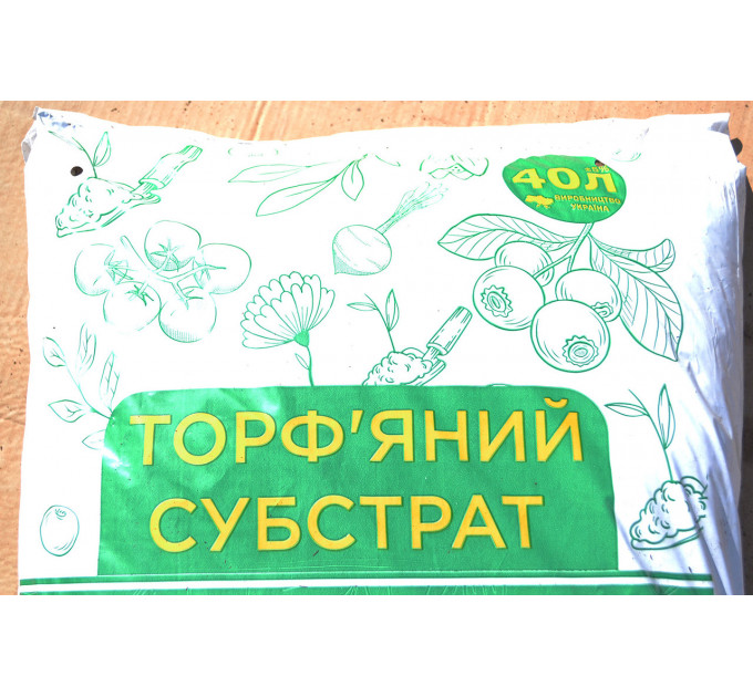 Торфяной субстрат для посева, 40 л Клиома Сервис