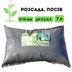 Торфяной субстрат для посева, 7 л Клиома Сервис