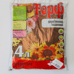 Торф низинный украинский, 4 л