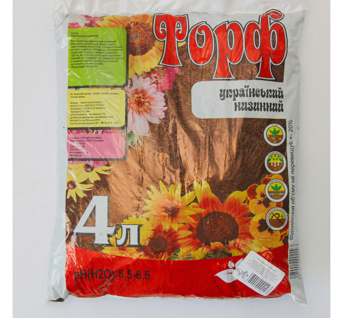 Торф низинный украинский, 4 л