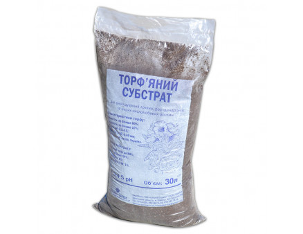 Торфяной субстрат для растений pH 3.5-4.5 30 л, Клиома Сервис