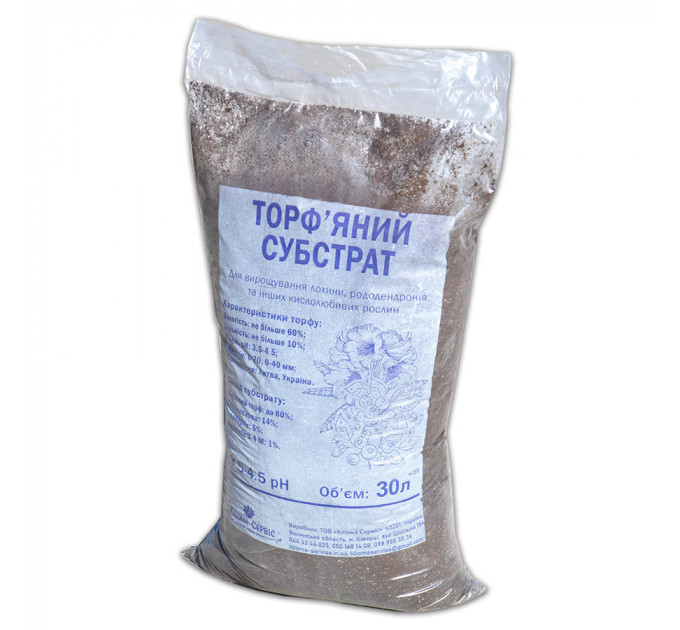 Торфяной субстрат для растений pH 3.5-4.5 30 л, Клиома Сервис