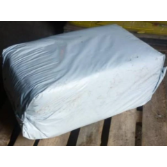 Cубстрат «Двина» универсальный pH 5,5-6,5 фр.0-7 мм 250 л