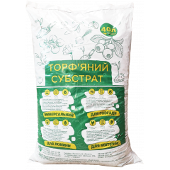 Торфяной субстрат для цветущих растений, 40 л Клиома Сервис