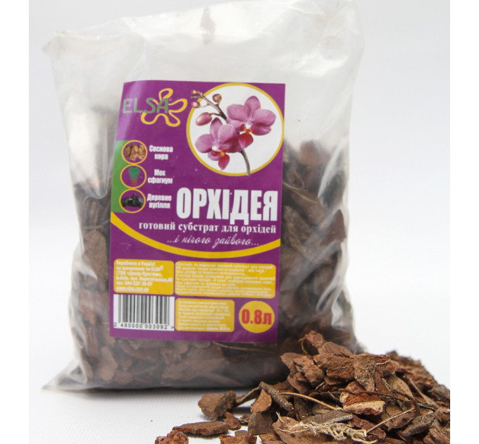 Субстрат для орхідей, 0.8 л