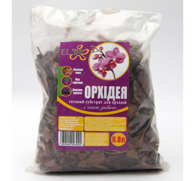 Субстрат для орхідей, 0.8 л