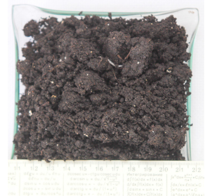 Грунт универсальный, 2.5 л