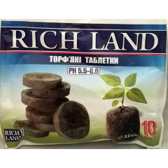 Торфяные таблетки 10 шт d=41 мм, RICH LAND