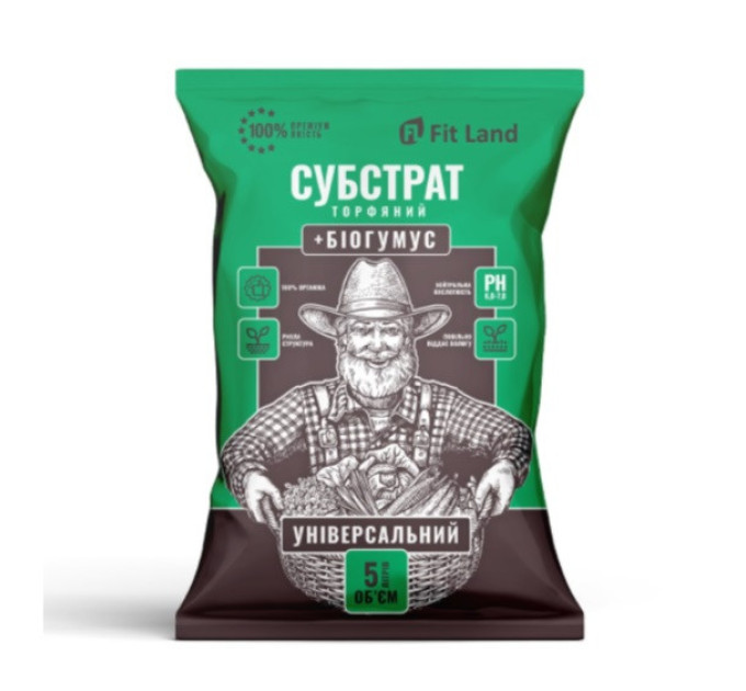 Субстрат торфяной с биогумусом Fit Land, 5 л